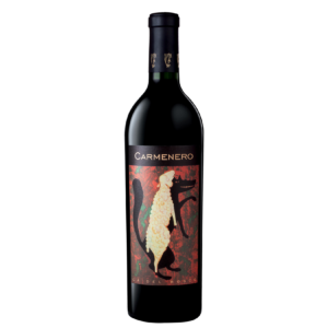 Ca del Bosco "Carmenero" 2016 - immagine 1